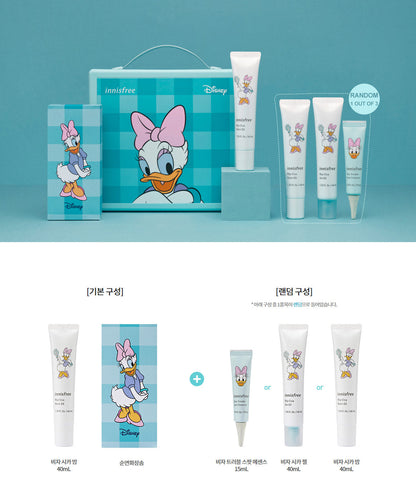 Bija Lucky box Hello 2020 Disney Collection