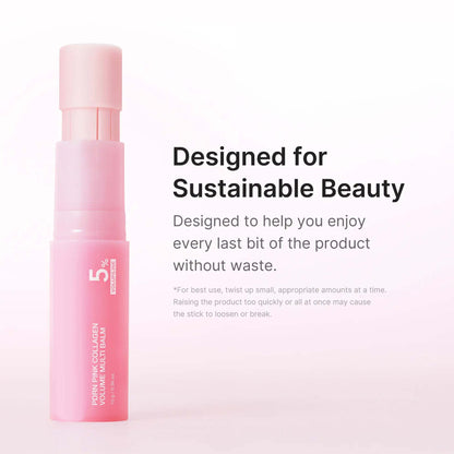 🔥LAST DAY 60% OFF-Korean PDRN Pink Collagen Volume Multi Balm